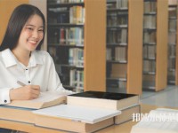 喀什師范大學(xué)介紹、地址