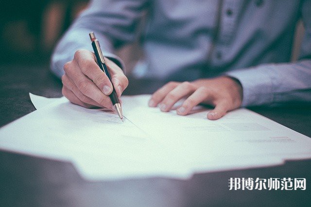 南京師范大學(xué)泰州學(xué)院介紹、地址