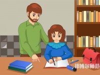 廣西科技師范學(xué)院來賓校區(qū)介紹、地址