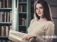 杭州師范大學(xué)錢江學(xué)院介紹、地址