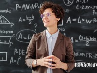 溫州師范大學(xué)學(xué)院路校區(qū)介紹、地址