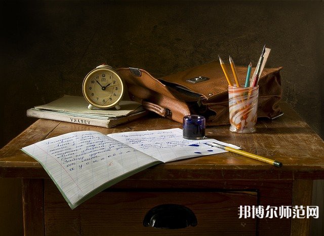 揚(yáng)州師范大學(xué)介紹、地址