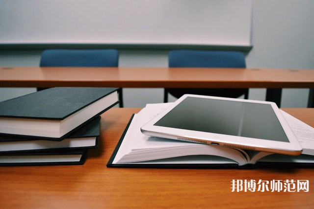 重慶文理師范學院紅河校區(qū)介紹、地址