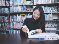 汕尾師范職業(yè)技術(shù)學(xué)院介紹、地址