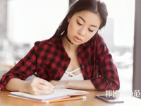 中北師范大學介紹、地址
