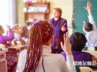 湖北師范大學介紹、地址