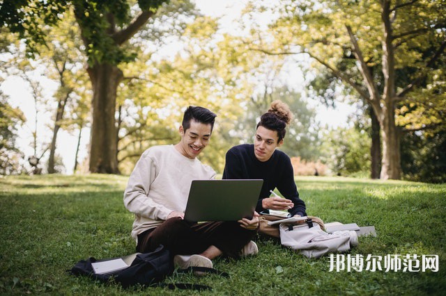 重慶工商師范大學(xué)介紹、地址