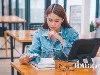 湖南科技大學瀟湘師范學院介紹、地址