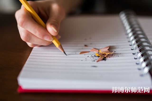 湖南第一師范學(xué)院城南書院校區(qū)介紹、地址