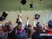 浙江工業(yè)師范大學(xué)屏峰校區(qū)介紹、地址