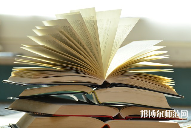 浙江工業(yè)師范大學之江學院介紹、地址