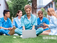 西安工業(yè)科技技術(shù)幼師學(xué)校介紹、地址
