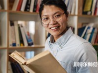鄂州職業(yè)師范大學介紹、地址