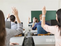 興仁民族幼師職業(yè)技術(shù)學(xué)校介紹、地址