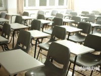 阜陽職業(yè)技術師范學院介紹、地址