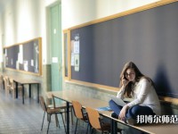華中科技師范大學(xué)介紹、地址