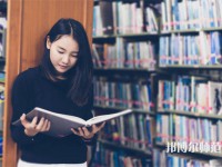 山東英才師范學(xué)院介紹、地址