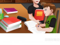 重慶新渝技工幼兒師范學(xué)校介紹、地址