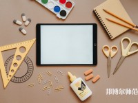 濟(jì)寧職業(yè)技術(shù)師范學(xué)院北校區(qū)介紹、地址