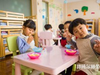 寧波工程師范學(xué)院介紹、地址