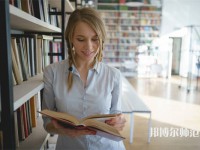 寧波衛(wèi)生職業(yè)技術(shù)師范學(xué)院介紹、地址