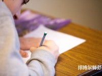 泊頭職業(yè)師范學(xué)院介紹、地址