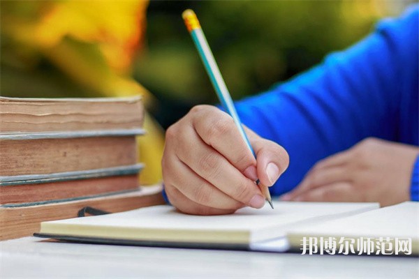 湖南理工師范學(xué)院南湖學(xué)院介紹、地址