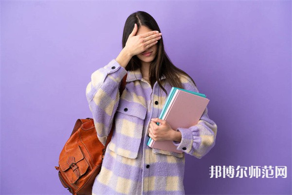 柳州城市職業(yè)師范學(xué)院介紹、地址