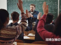 秦皇島中等幼兒師范專業(yè)學(xué)校介紹、地址