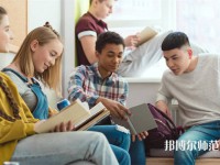 甘孜州幼師職業(yè)技術學校介紹、地址