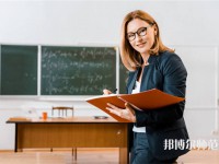 通江幼師職業(yè)高級(jí)中學(xué)介紹、地址