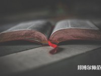 張掖幼師職業(yè)中等專業(yè)學(xué)校介紹、地址