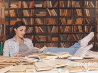 畢節(jié)市七星關(guān)區(qū)幼師中等職業(yè)學(xué)校介紹、地址