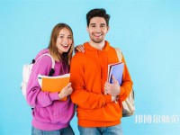 成都現(xiàn)代幼師職業(yè)技術(shù)學(xué)校介紹、地址
