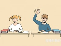 廣安機電工業(yè)幼師職業(yè)技術(shù)學校介紹、地址