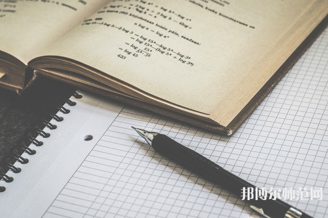 貴陽白云區(qū)幼師職業(yè)技術(shù)學(xué)校介紹、地址