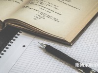 貴陽白云區(qū)幼師職業(yè)技術(shù)學(xué)校介紹、地址