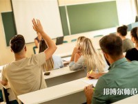 邯鄲糧食幼兒師范中專(zhuān)學(xué)校介紹、地址