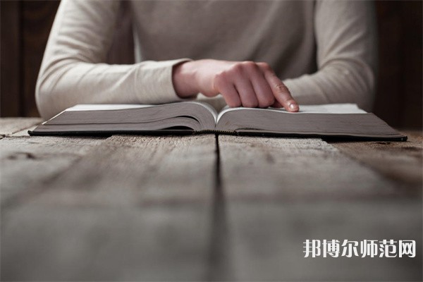 洪洞幼兒師范職業(yè)中學(xué)介紹、地址