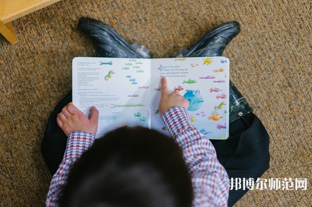 晉寧幼兒師范職業(yè)高級(jí)中學(xué)介紹、地址