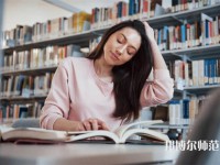 靖邊幼兒師范職業(yè)教育中心介紹、地址