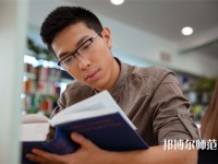 昆明第二幼兒師范職業(yè)中等專業(yè)學(xué)校介紹、地址