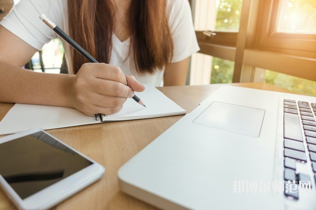 荔波幼兒師范職業(yè)高級中學介紹、地址