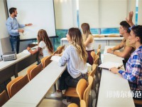 隆堯幼兒師范職教中心介紹、地址