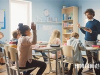民勤幼兒師范職業(yè)中等專業(yè)學(xué)校介紹、地址
