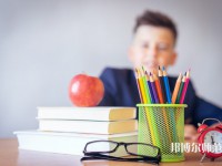 綿陽廣播電視幼兒師范大學(xué)介紹、地址
