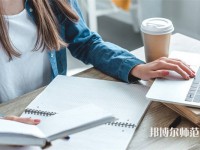 安康育英幼兒師范中等職業(yè)學(xué)校介紹、地址