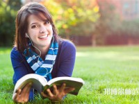大邑縣幼兒師范職業(yè)高級中學(xué)介紹、地址
