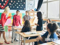 達(dá)州升華幼兒師范職業(yè)技術(shù)學(xué)校介紹、地址