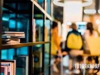 蒲江職業(yè)幼兒師范中專學(xué)校介紹、地址
